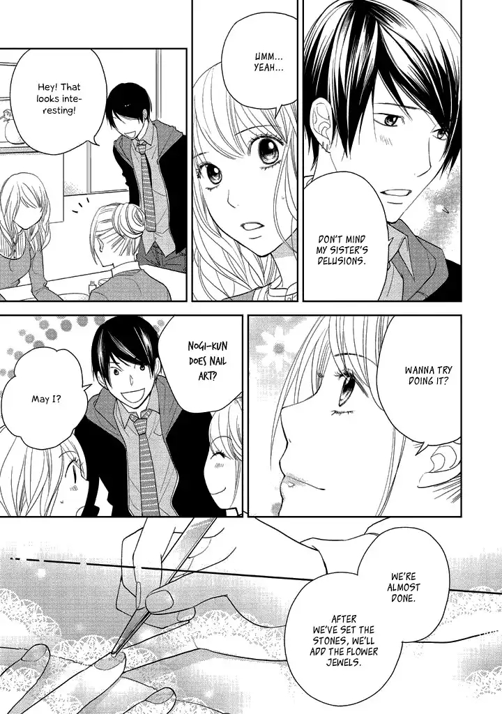 Kimi no Sei - Kizuato Chapter 4 12